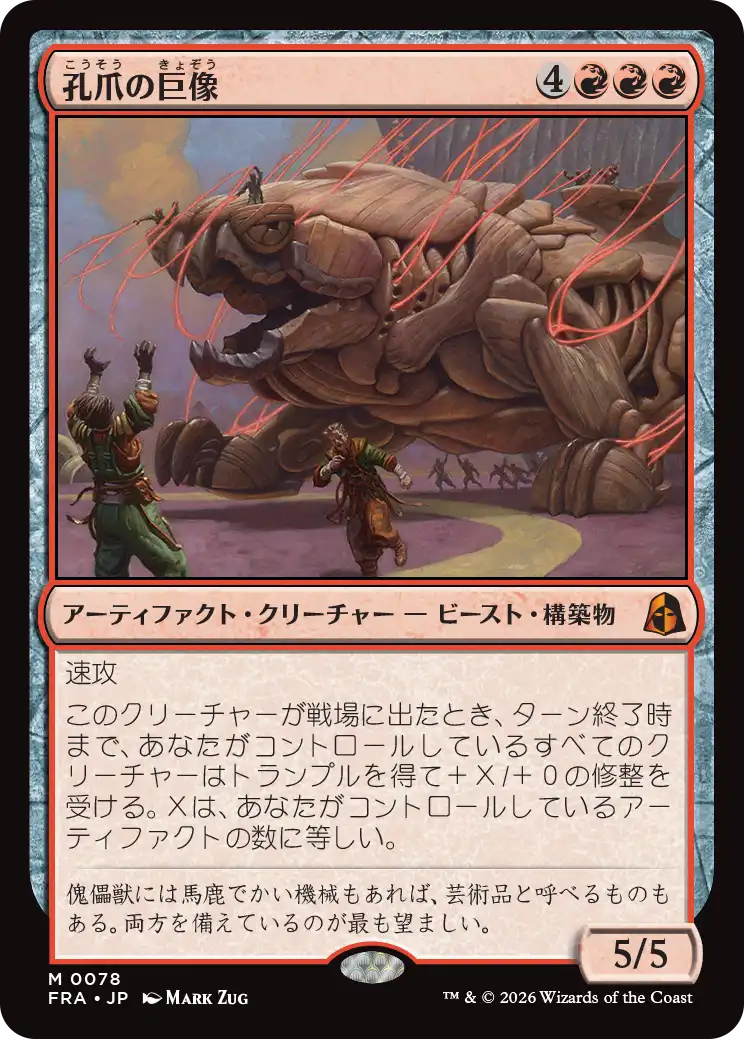 jp_rDX3ahq00Y.png