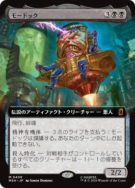 jp_rUs7PM4XIE.png