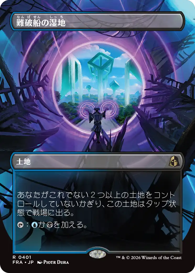 jp_rmU1fAY6hv.png