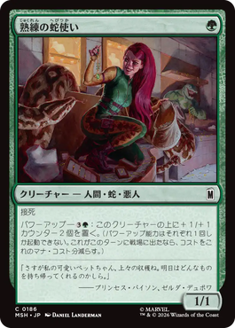 jp_sIT2rv5lda.png