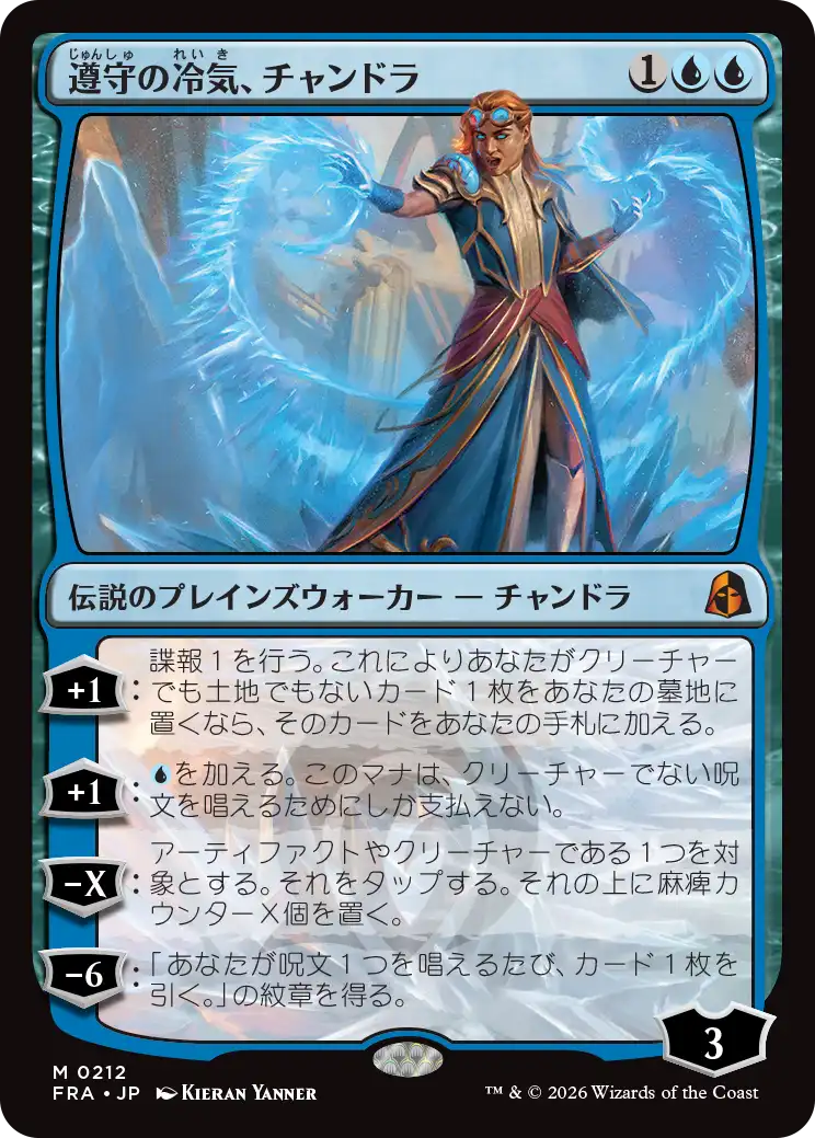 jp_swpSjBXL2Y.png