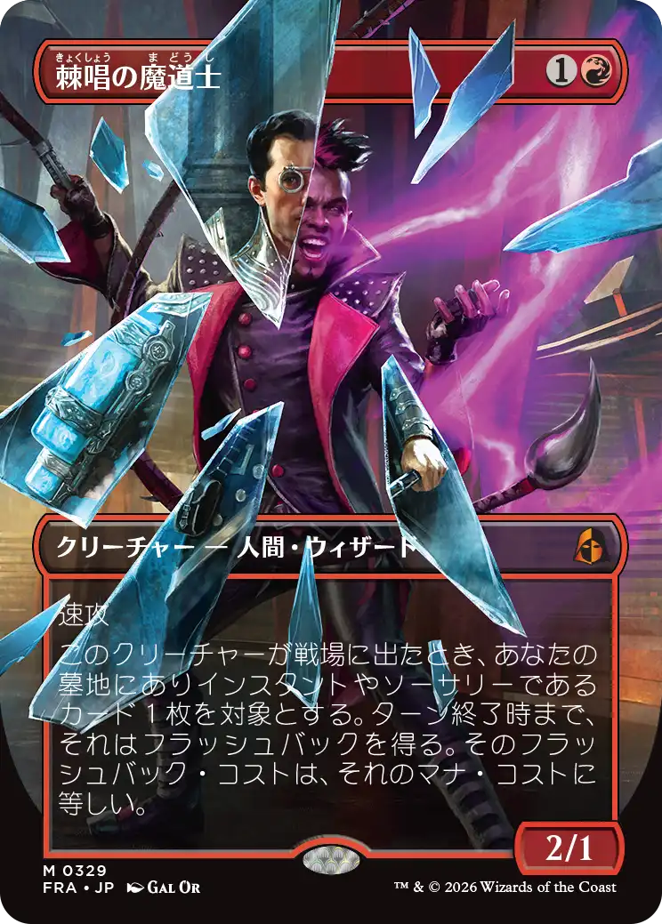 jp_t2vLNynKnI.png