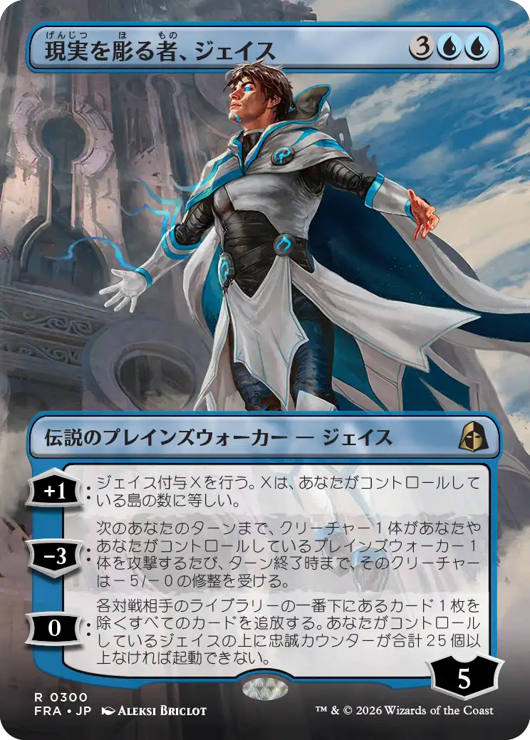 jp_tCEwLYXFRw.png