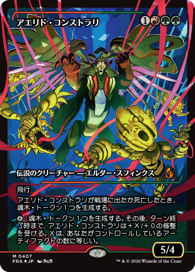 jp_tGjQhPh23W.png