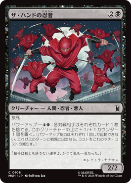 jp_tHppK5789y.png