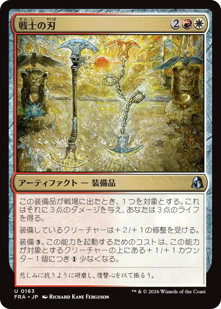 jp_tNCAV8RzPO.png