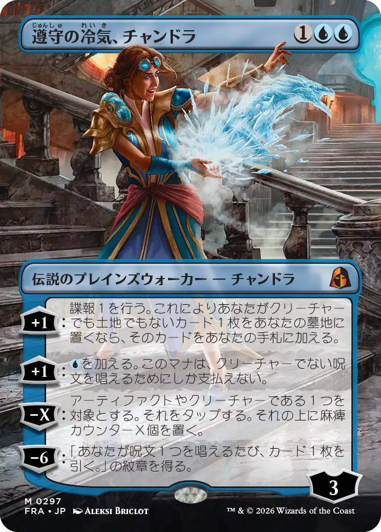 jp_tOYyOF1LNw.png
