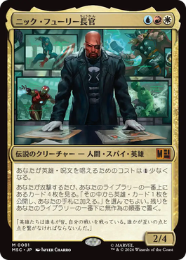 jp_tYFSIow6XO.png