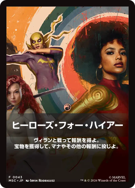 jp_tne0h3FYU6.png