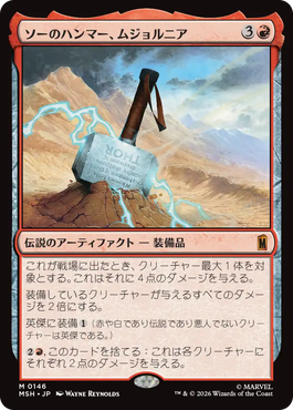 jp_tyYAcGfxcy.png