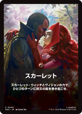 jp_u8J9bWh32i.png