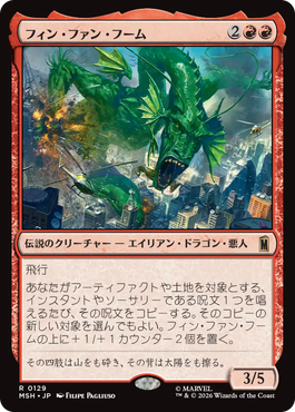 jp_uC51YuIjNk.png