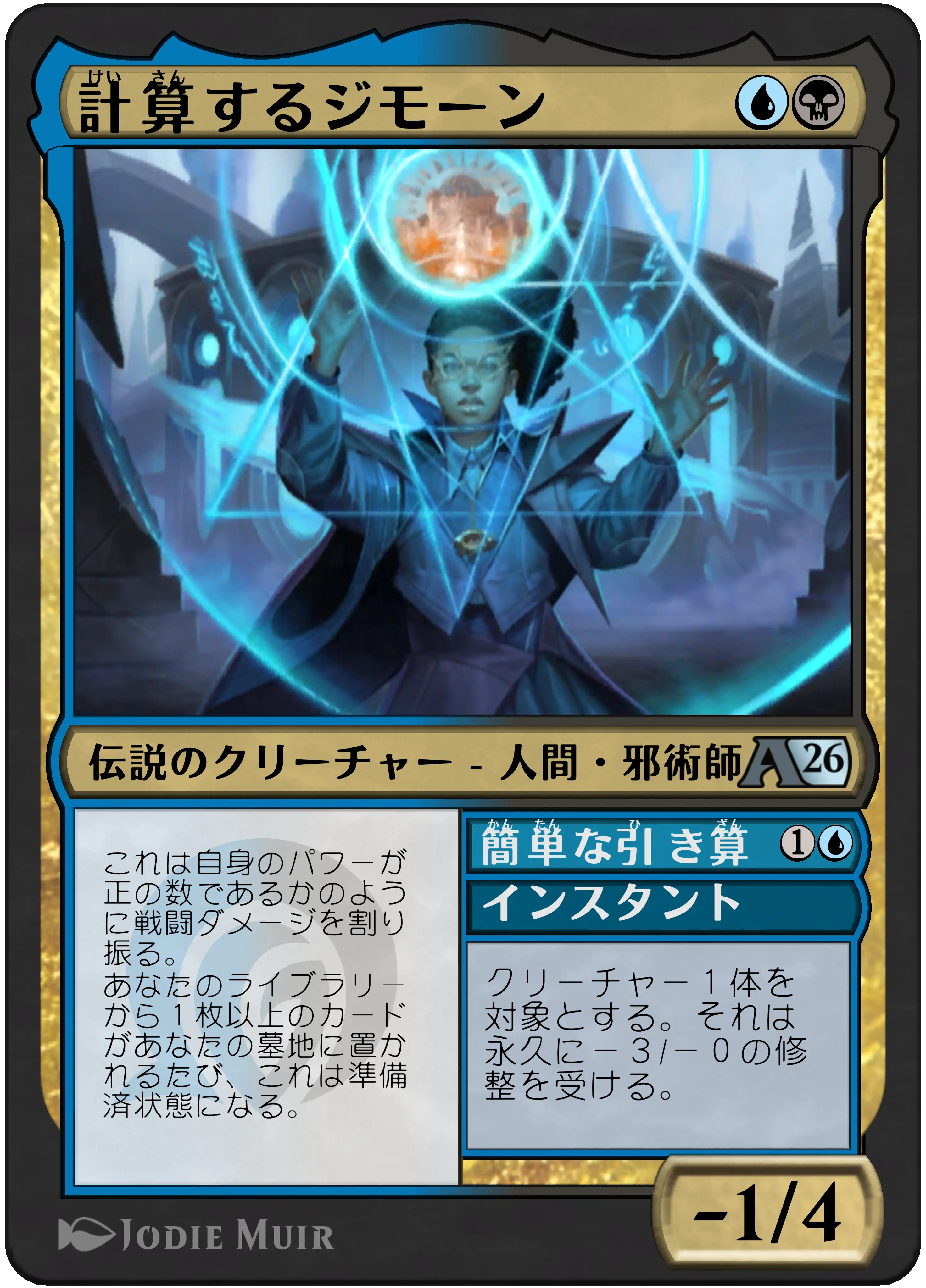 jp_uMBfhMSqX6.png