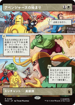 jp_v0hRmx9Quk.png
