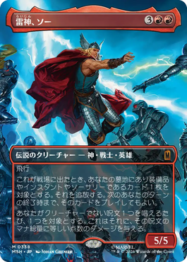 jp_vSYK6q9XBb.png