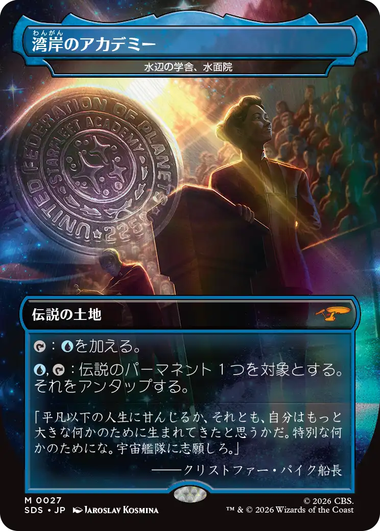 jp_KxjBwIt7VL.png