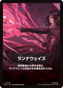 jp_vWafdCLWYA.png