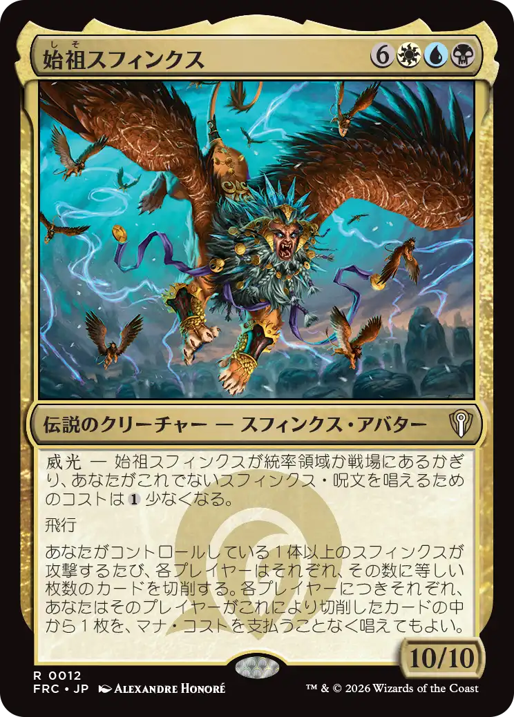 jp_wCkM4bz5SZ.png
