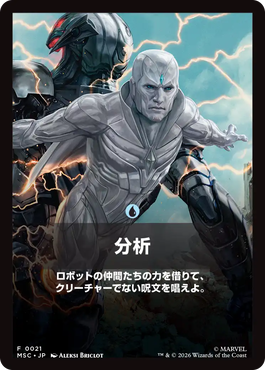 jp_wi7F7yl9Sr.png