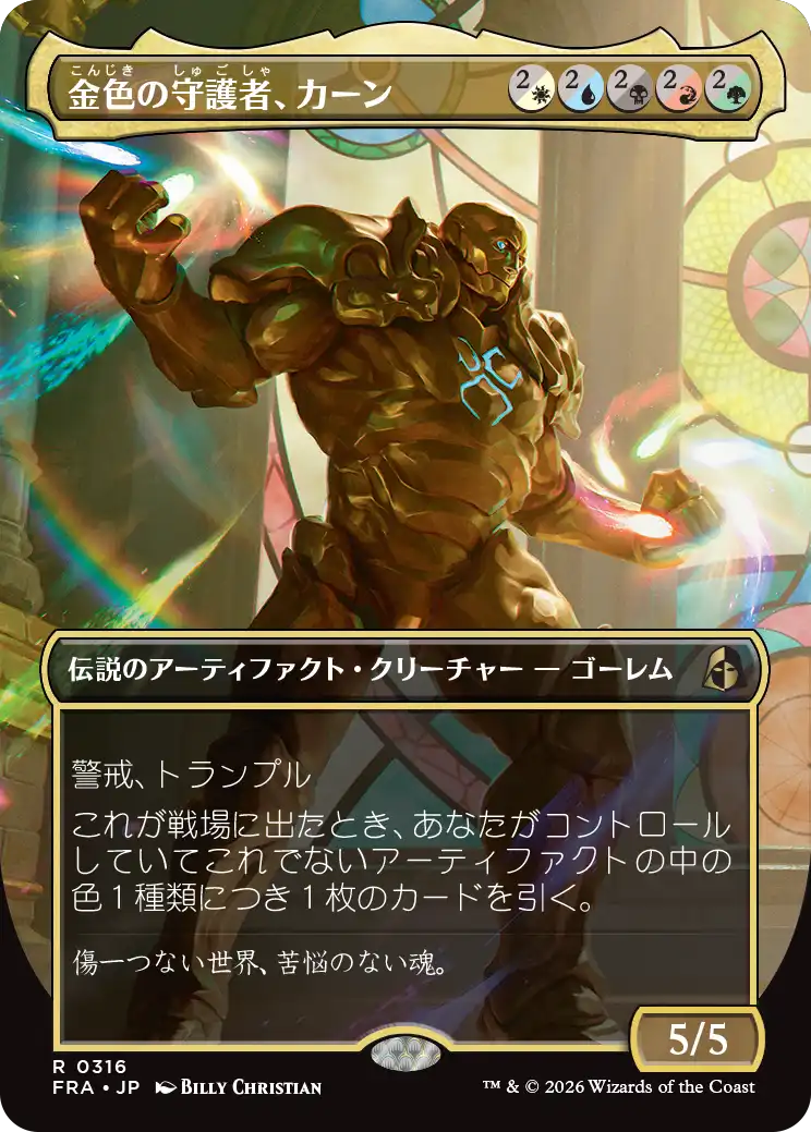 jp_x3Z9y6WUgp.png