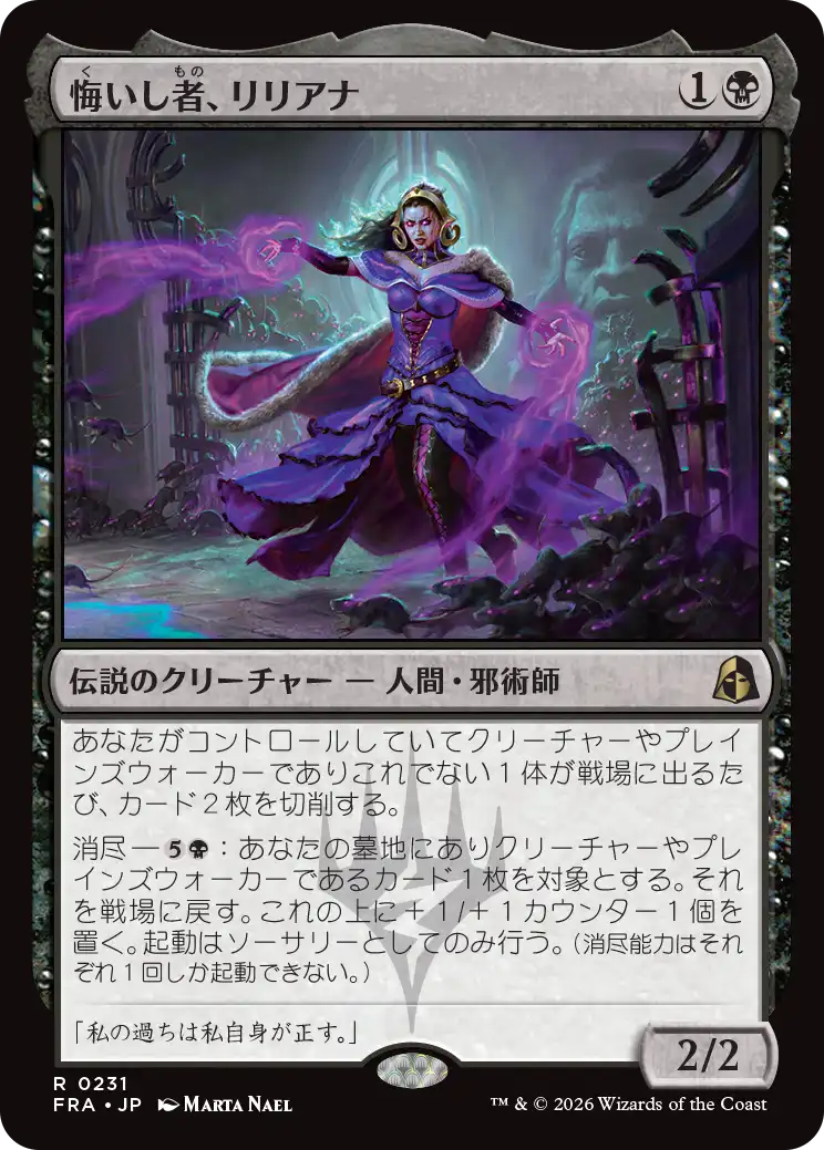 jp_x4gklwvp1G.png