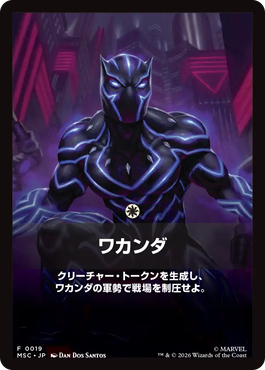 jp_xAIGZBHJDv.png