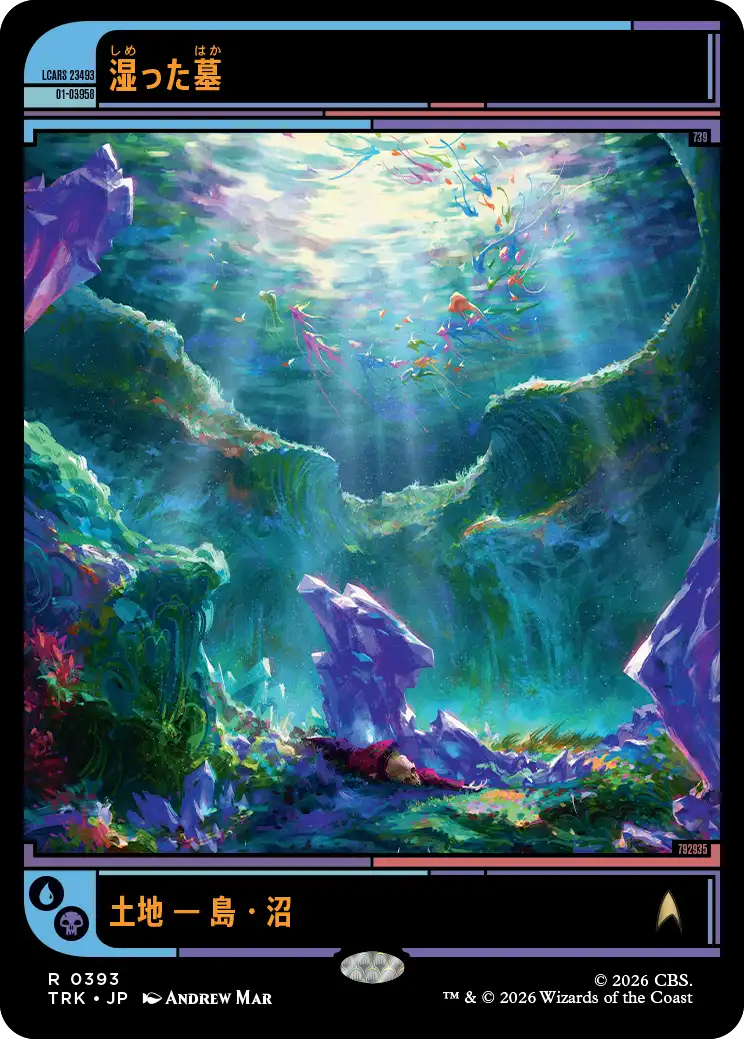 jp_xGzcO3ZS6A.png