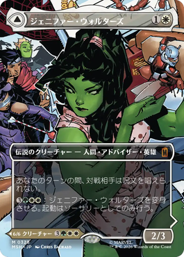 Artwork 1