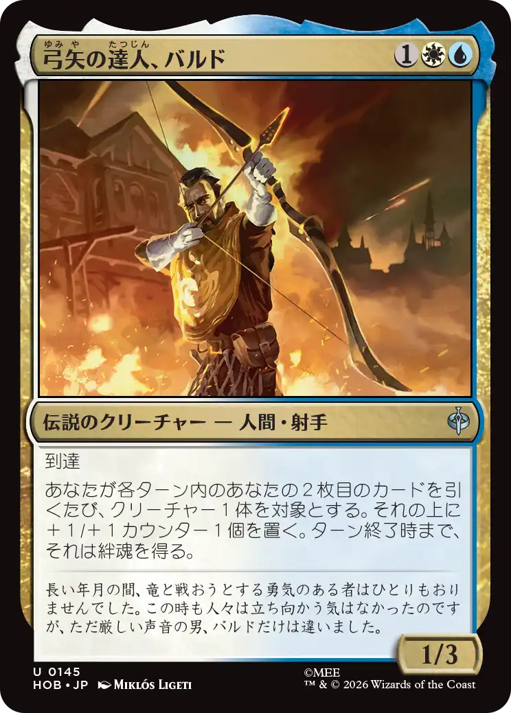 jp_xOzIfy1slY.png
