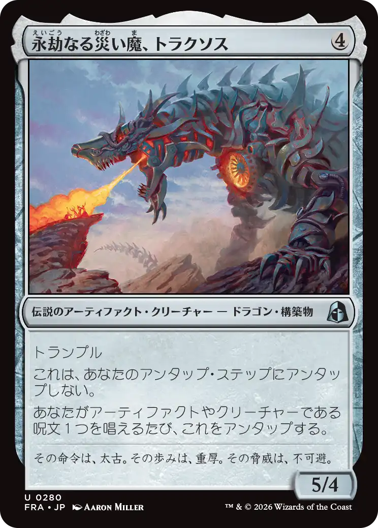 jp_xcTT0vgzxN.png