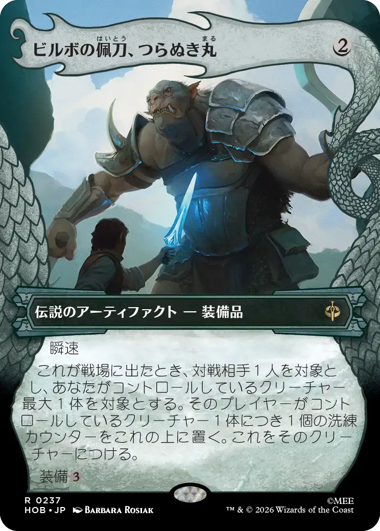 jp_xtn3jAX9ET.png