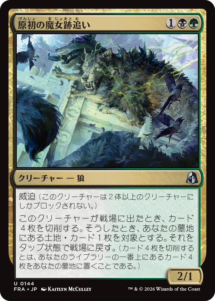 jp_y2ucf2nvs9.png