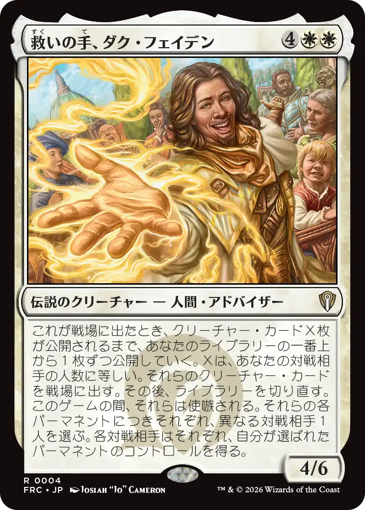 jp_ys9XAZDznD.png
