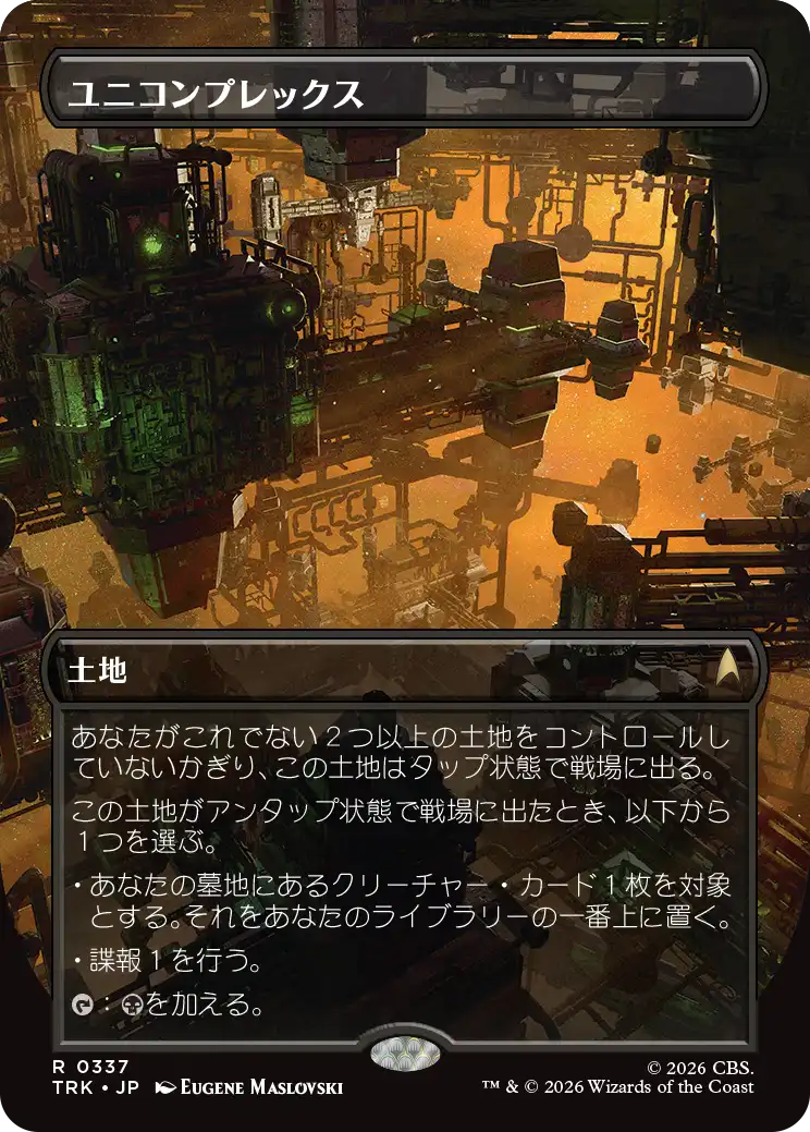jp_zC2hjRkqCN.png