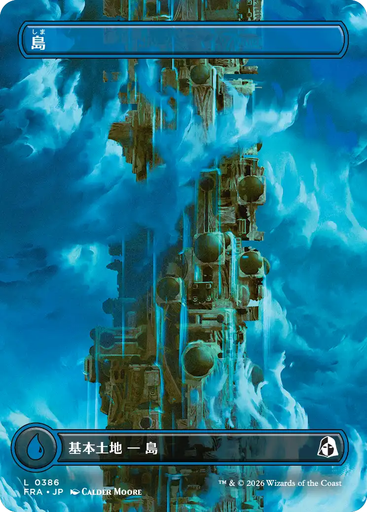 jp_zSeDToDg2d.png