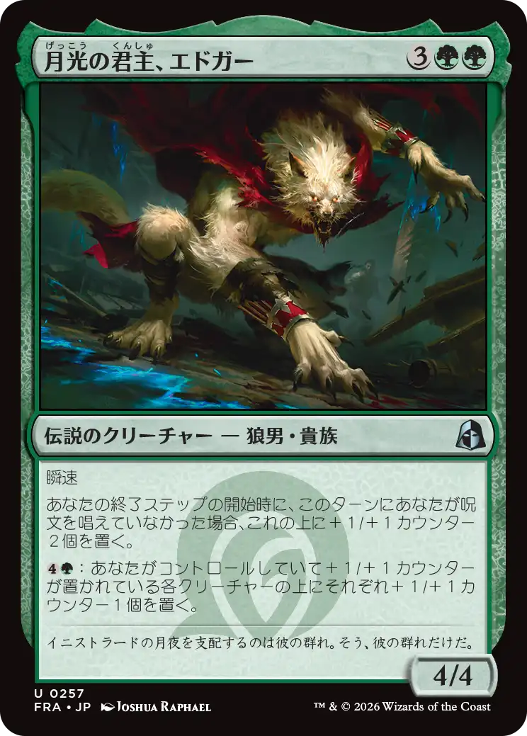 jp_zgn4zISPXy.png