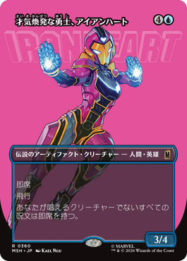 jp_zsIs3nHr5J.png