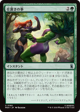 jp_zsnalBEKkM.png