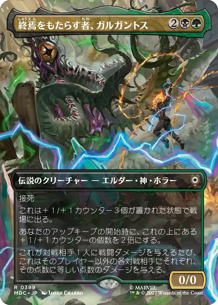 jp_zt28KUQI80.png
