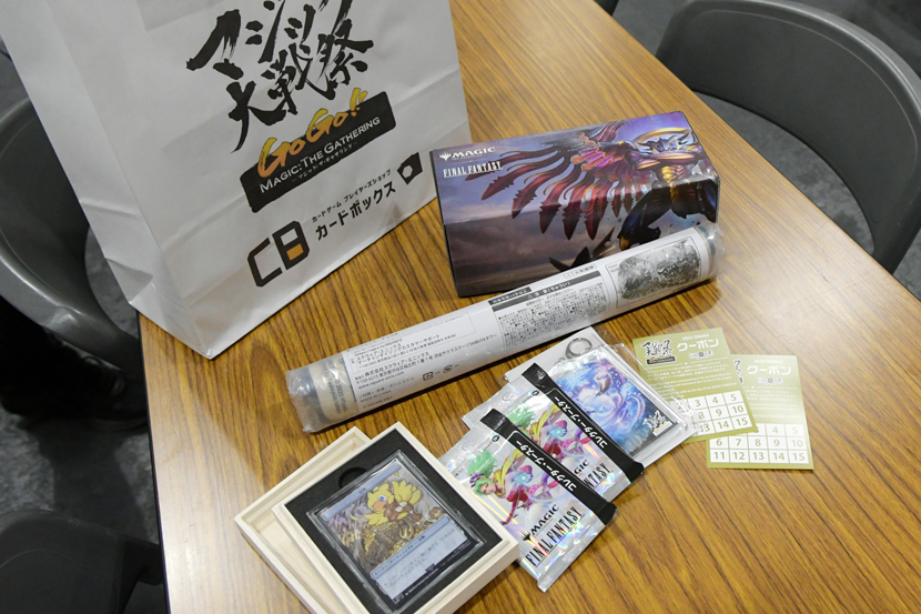 マジック大戦祭2025 プレミアムパッケージ マジック大戦祭2025 プレミアムパッケージ カードボックス MTG on X: