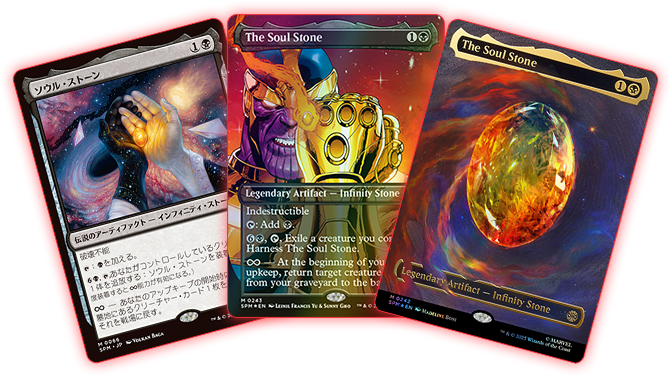 マジック：ザ・ギャザリング | マーベル スパイダーマン｜製品