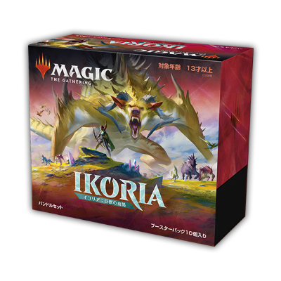 購入価格 MTG イコリア 巨獣の棲処 コレクター ブースター 日本語版