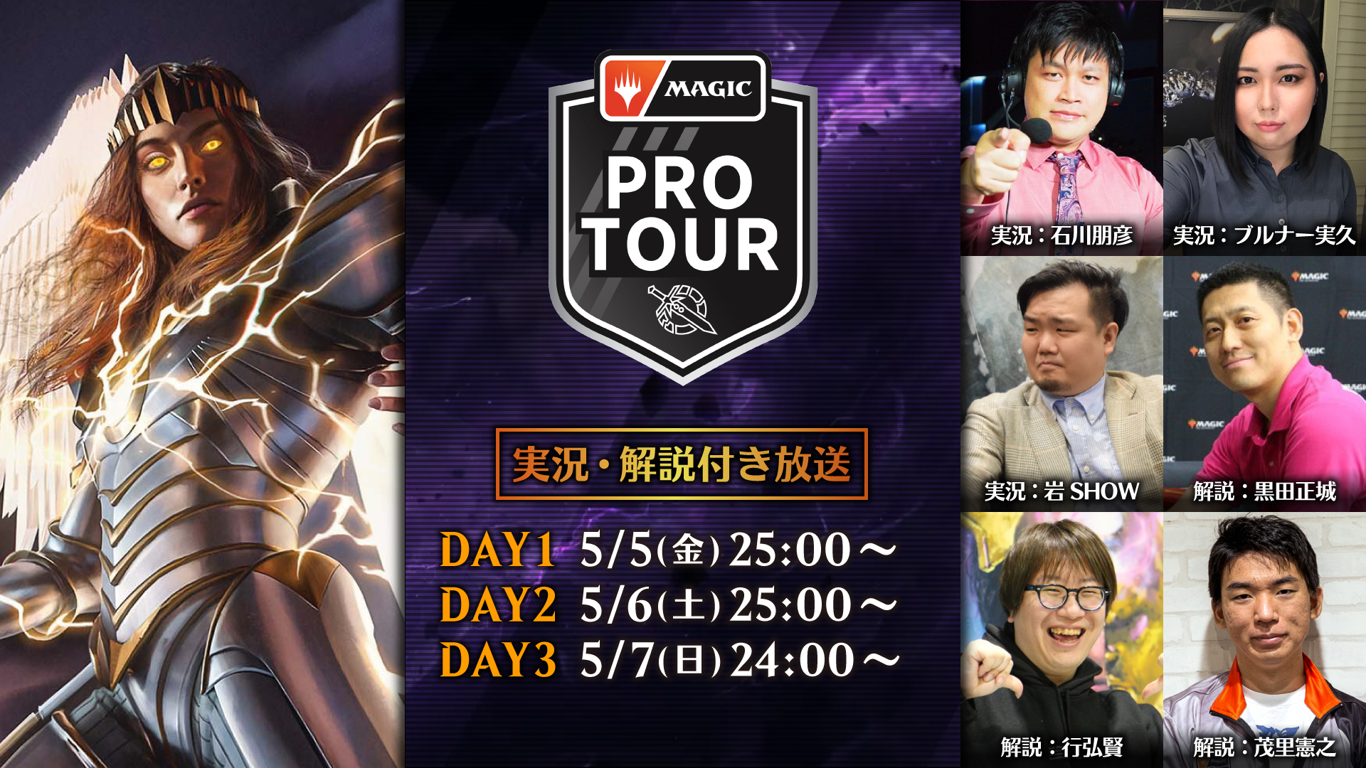 PTMOM_banner.jpg