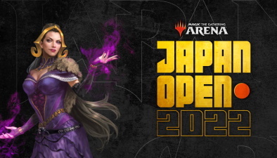 マジック：ザ・ギャザリング ジャパンオープン2022