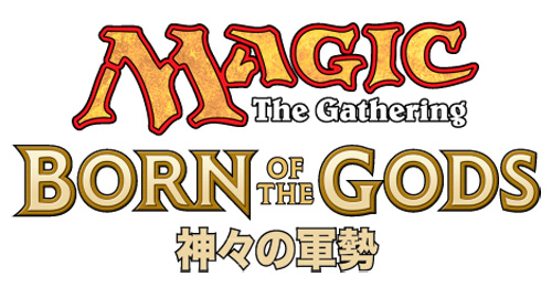 Born of the Gods Logo