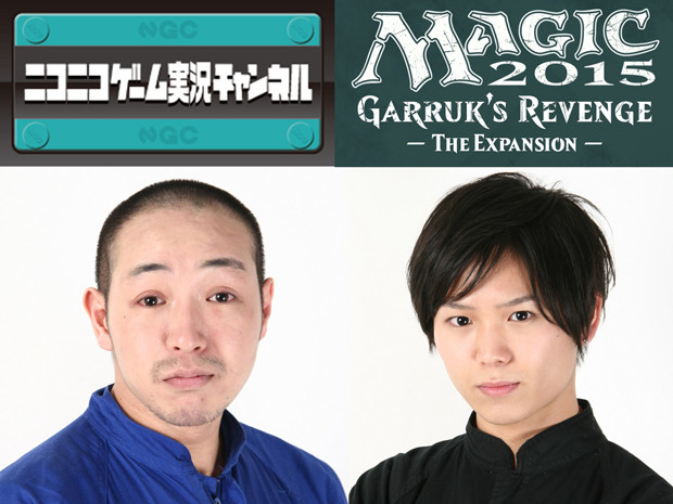 magic2015_E15_edofumi.jpg