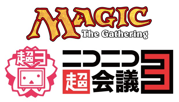 chokaigi3_logo.jpg