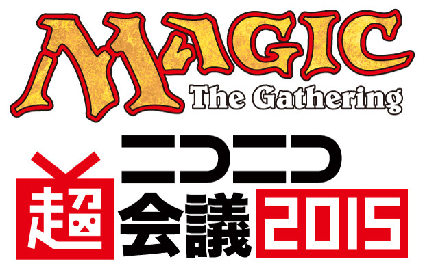 chokaigi_magic_logo.jpg