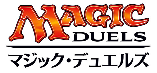 duels_logo_ja.jpg