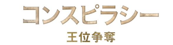 ja_cn2_logo.jpg